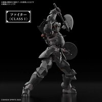 30MF Rosan Fighter