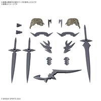 30MF Class Up Armor Rosan Assassin Slash A-12