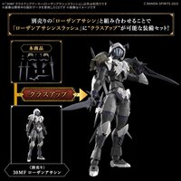 30MF Class Up Armor Rosan Assassin Slash A-12