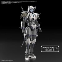 30MF Class Up Armor Rosan Assassin Slash A-12