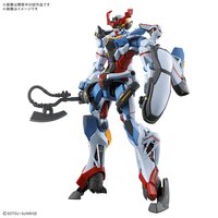 1/144 HG gMS-&Omega; GQuuuuuuX