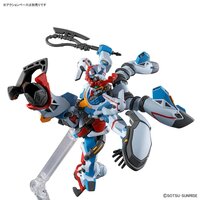 1/144 HG gMS-&Omega; GQuuuuuuX