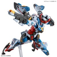 1/144 HG gMS-&Omega; GQuuuuuuX