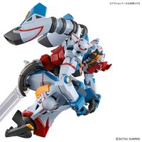 1/144 HG gMS-&Omega; GQuuuuuuX