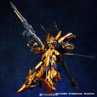 Shenma Model 1/100 Golden Warrior Full Armor (FA Hyaku Shiki)