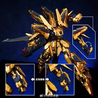 Shenma Model 1/100 Golden Warrior Full Armor (FA Hyaku Shiki)