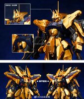 Shenma Model 1/100 Golden Warrior Full Armor (FA Hyaku Shiki)