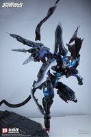 Hemoxian 1/10 NBD-009 Over Zero Lone Shadow [With First Batch Bonus]
