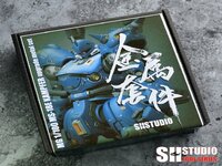SH Studio MG Kampfer Metal Set 16 Opties