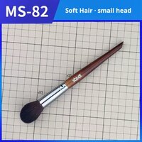 Stedi Stofborstel Zacht Klein  MS-82