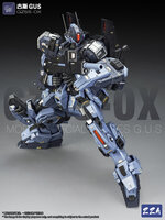 PRE-ORDER ZZA Model 1/100 GZSS-OX GUS