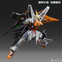 PRE-ORDER Super Soldier 1/100 Awaken Super Soldier Hallelujah