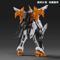 PRE-ORDER Super Soldier 1/100 Awaken Super Soldier Hallelujah