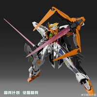 PRE-ORDER Super Soldier 1/100 Awaken Super Soldier Hallelujah