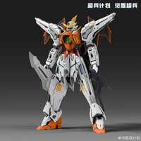 PRE-ORDER Super Soldier 1/100 Awaken Super Soldier Hallelujah