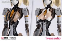 PRE-ORDER Hemoxian x Earnestcore Craft 1/10 RS-03 Starflower Lily MK3