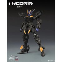 PRE-ORDER CaesarWorks 1/100 Lycoris