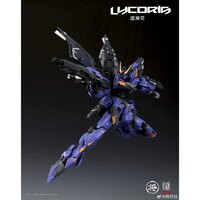 PRE-ORDER CaesarWorks 1/100 Lycoris