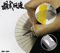Moshi Multi Angle Plastic Plate &amp; Masking Tape Cutting Tool MS-003