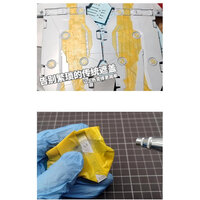 Moshi Screw Spray Stencil MS-035