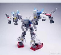 Solomon 1/100 RX-78GP02A Gundam Physalis + MLRS Backpack and Clear Armor Parts