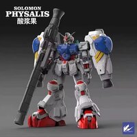 Solomon 1/100 RX-78GP02A Gundam Physalis + MLRS Backpack and Clear Armor Parts