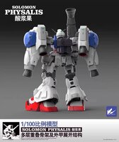 Solomon 1/100 RX-78GP02A Gundam Physalis + MLRS Backpack and Clear Armor Parts
