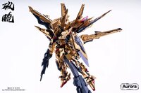PRE-ORDER Aurora 1/100 Dawn