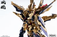 PRE-ORDER Aurora 1/100 Dawn