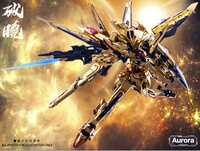 PRE-ORDER Aurora 1/100 Dawn