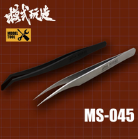 Moshi Tweezers Eagle Beak MS-045