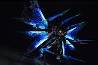 Kosmos MGEX Strike Freedom RGB LED Set + Remote