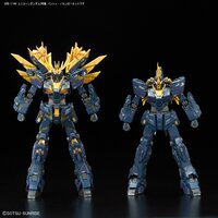 [ROAD KILL] 1/144 RG Unicorn Gundam 02 Banshee Norn RG27