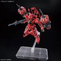 1/144 HG gMS-&alpha; Red Gundam