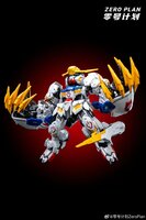 Zero Plan Wolf&#039;s Impact Giant Claws for MGSD/HG Barbatos