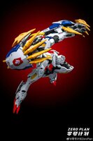 Zero Plan Wolf&#039;s Impact Giant Claws for MGSD/HG Barbatos