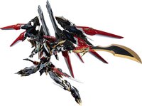 PRE-ORDER Motor Nuclear MNP-XH12 Gan Jiang