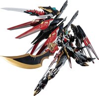 PRE-ORDER Motor Nuclear MNP-XH12 Gan Jiang