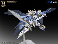 PRE-ORDER SNAA 1/144 Divine Invoker Percival SC-009 Deluxe Ver.