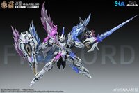 PRE-ORDER 1/100 SNAA YR-004 Fire Lord Phantom Flame Ver.