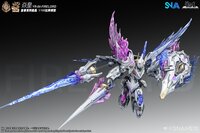 PRE-ORDER 1/100 SNAA YR-004 Fire Lord Phantom Flame Ver.
