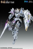 PRE-ORDER 1/100 SNAA YR-004 Fire Lord Phantom Flame Ver.
