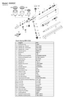 Madworks Mr. Pro Professional Airbrush 0.2 HEX-02