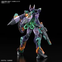 1/144 HG gMS-&kappa; Gundam GFreD