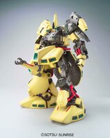 1/100 MG PMX-003 The-O