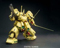 1/100 MG PMX-003 The-O