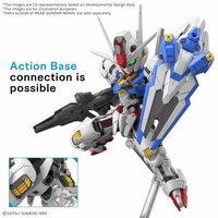 MGSD XVX-016 Gundam Aerial