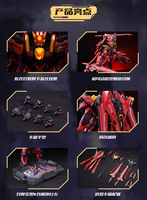 1/100 Cang-Toys GMS-001 War of the God Yan Di Deluxe Ver.