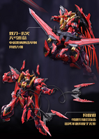 1/100 Cang-Toys GMS-001 War of the God Yan Di Deluxe Ver.