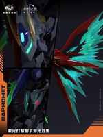 Cang-Toys 1/100 War of the God Baphomet Deluxe Holy Ver.